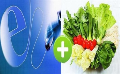 軟件開發(fā)如何賦能農(nóng)產(chǎn)品銷售 打通產(chǎn)業(yè)鏈，激發(fā)新動(dòng)能